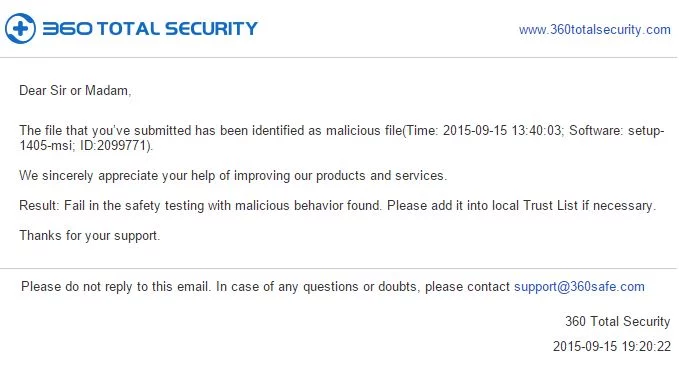 Ответ 360 Total Security по поводу вируса VSProtector
