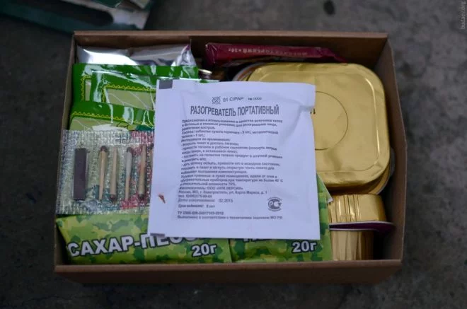 Индивидуальный рацион питания российской армии. Содержимое упаковки - "Разогреватель портативный"